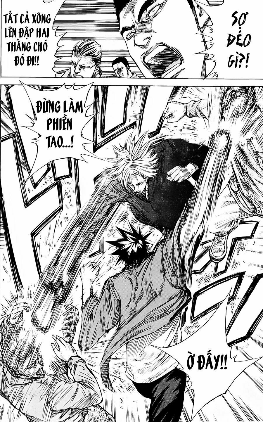 a-bout! chapter 85 17