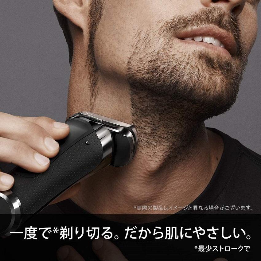 Máy Cạo Râu Nam Braun Series 9 9375cc, Braun Shaver, 5 Lưỡi, Công Nghệ Cảm Biến AI, Nhập Đức, BH 12 Tháng, Hàng Chính Hãng