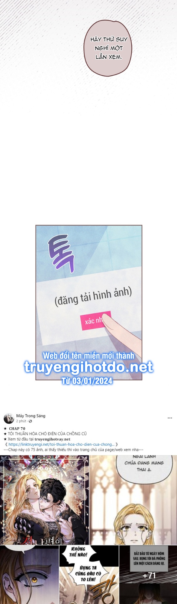 Sở Thích Dâm Đãng chapter 5.1 - Trang 19