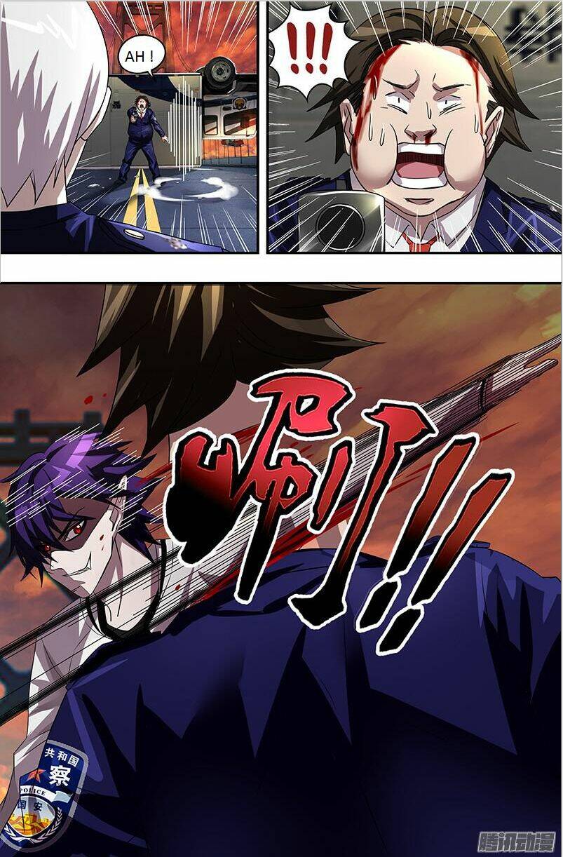 were wolf chapter 53 3