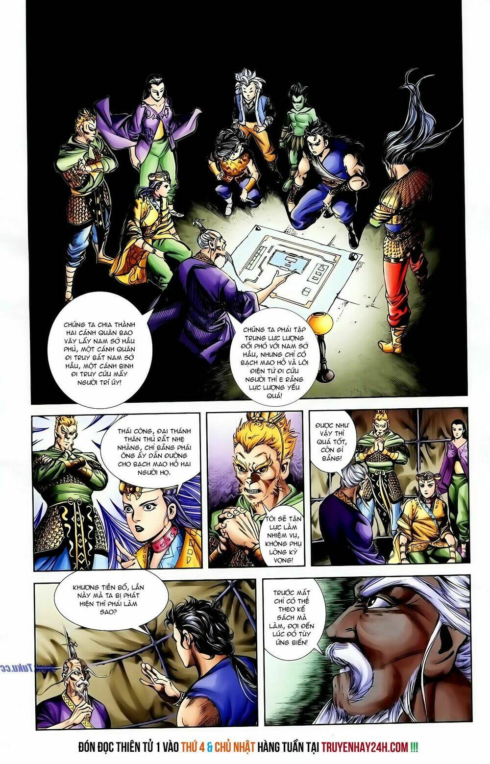 thiên tử truyền kỳ 1 - cơ phát khai chu bản chapter 122 24