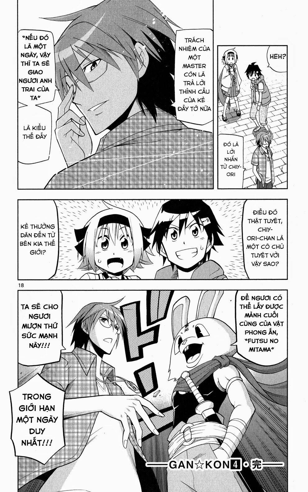 gankon chapter 36 19