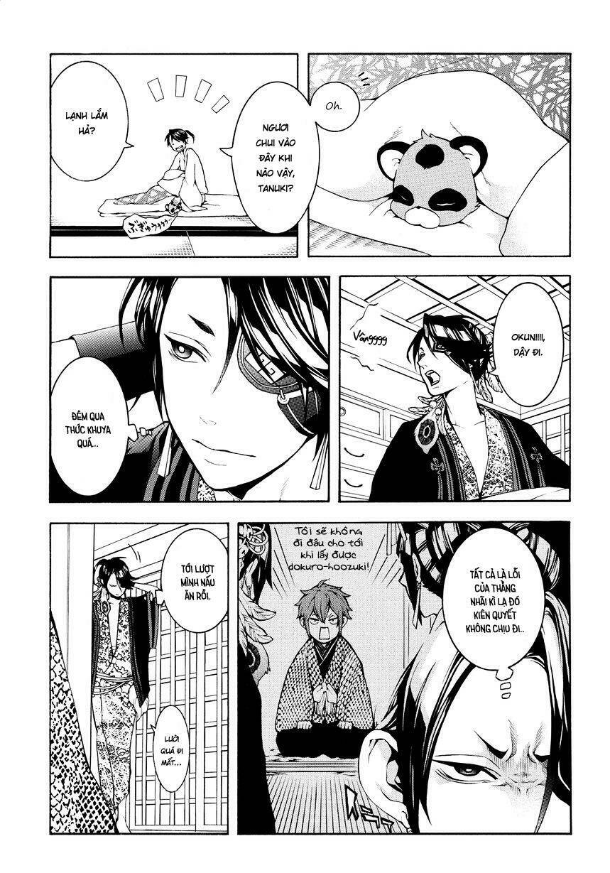 rengoku ni warau chapter 2 5