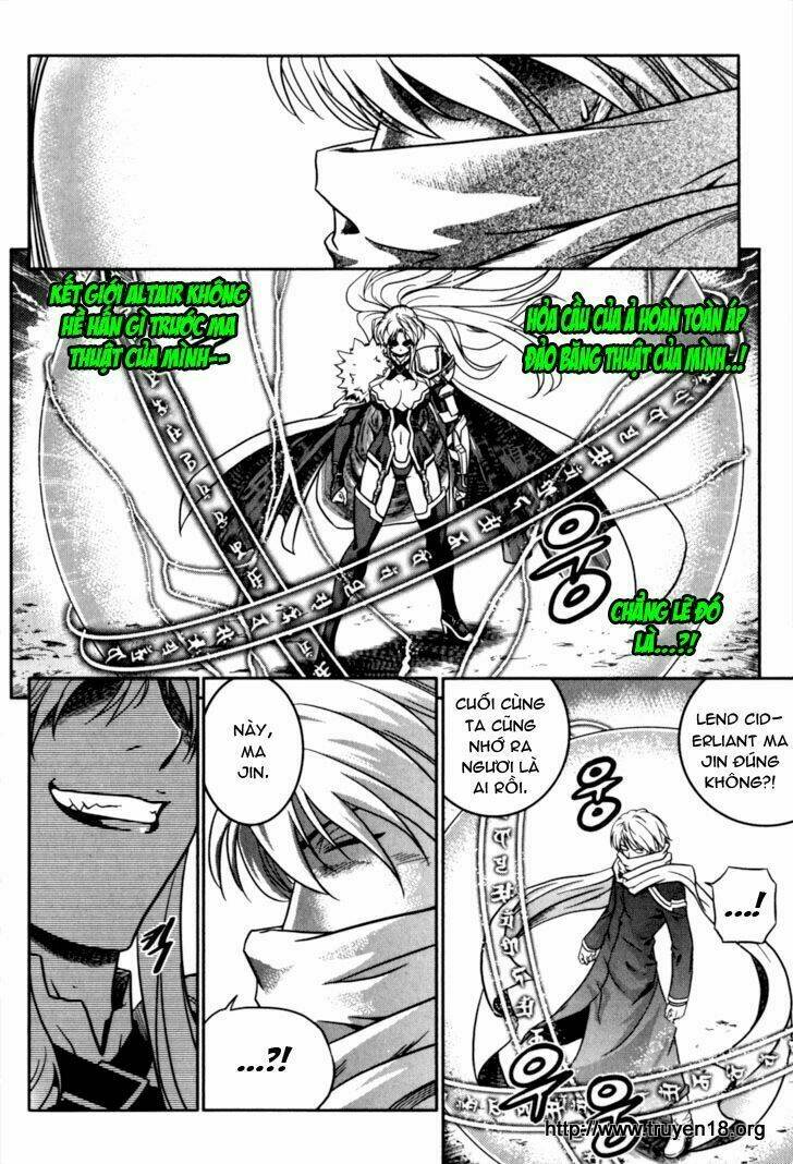 the legend of maian chapter 16 4