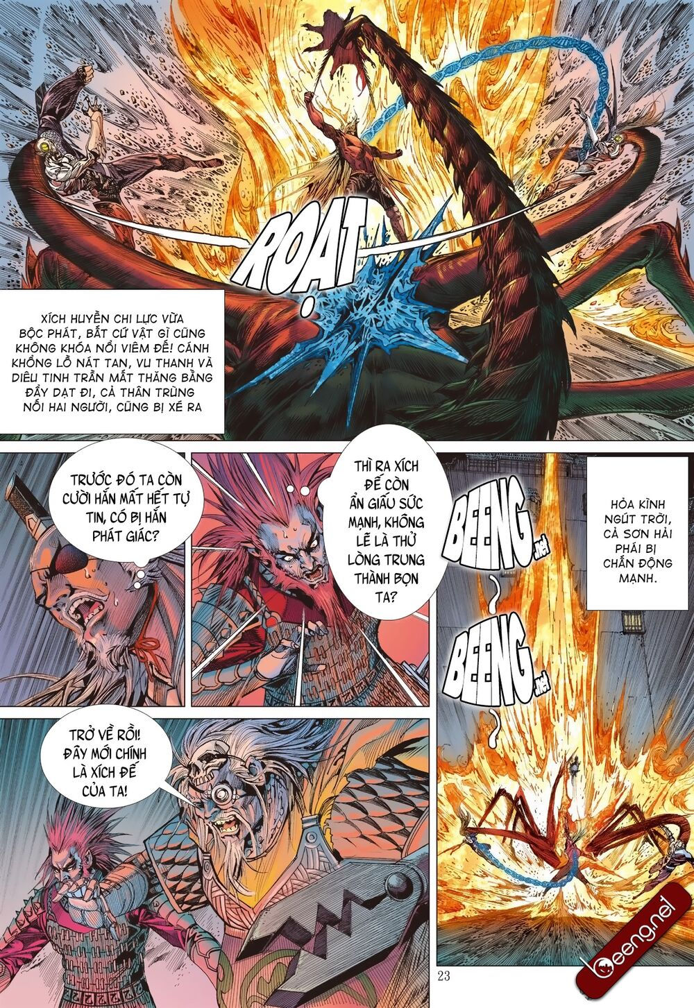 sơn hải kinh truyện chapter 205 22