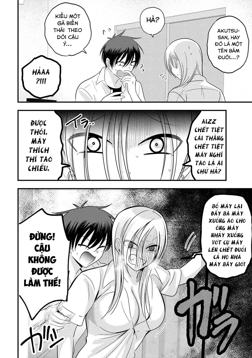 về nhà đi, akutsu-san! chapter 108 4