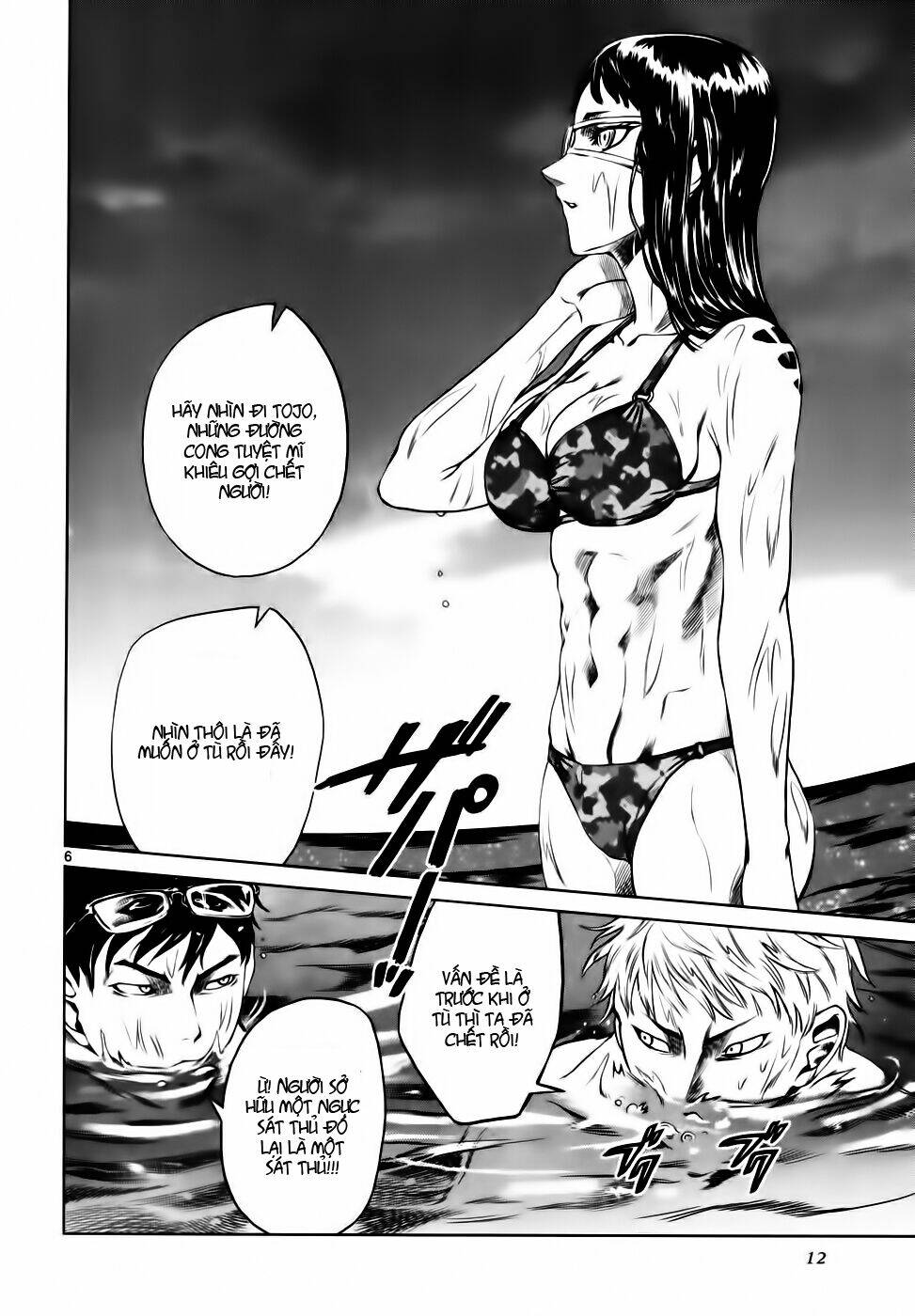 mãng xà trần gian chapter 25 6