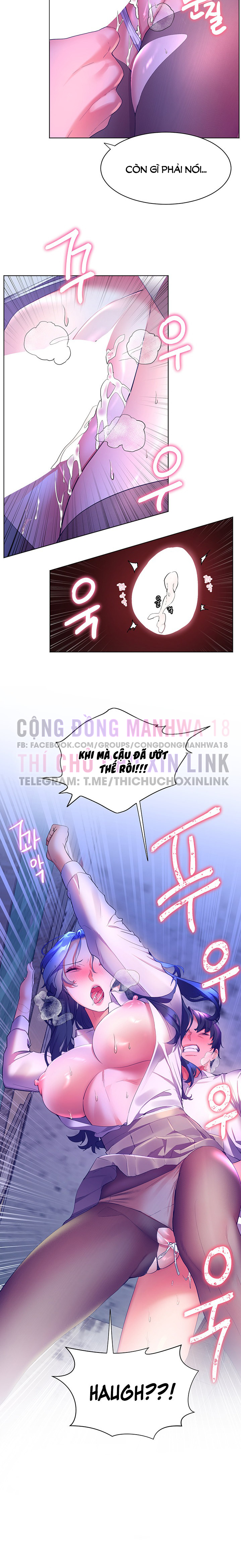 cô dâu thời thơ ấu của tôi chapter 44 15