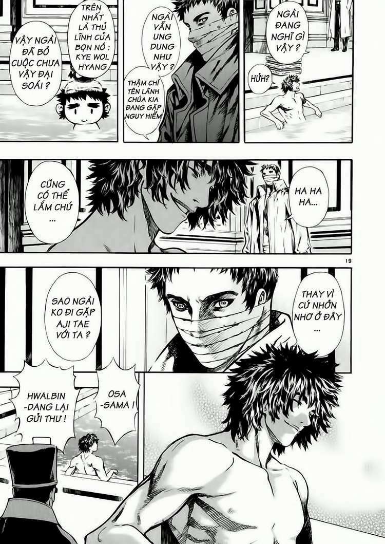 shin angyo onshi (tân ám hành ngự sử) chapter 39 18