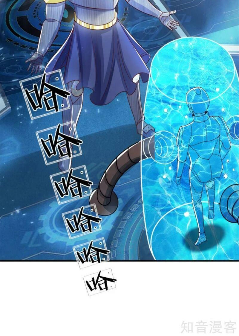 vú em tiên tôn đi ở rể chapter 172 10