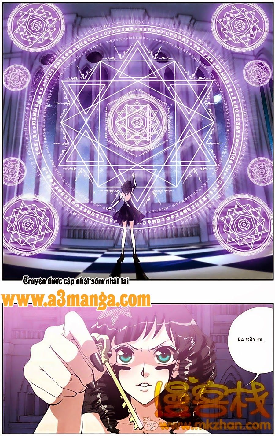 thâu tinh cửu nguyệt thiên chapter 209 4