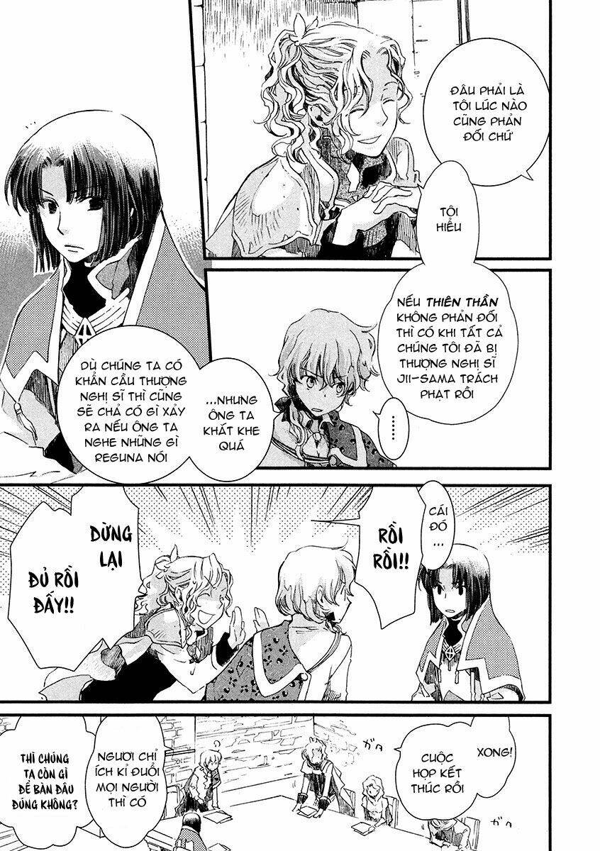 aruosumente chapter 6 19