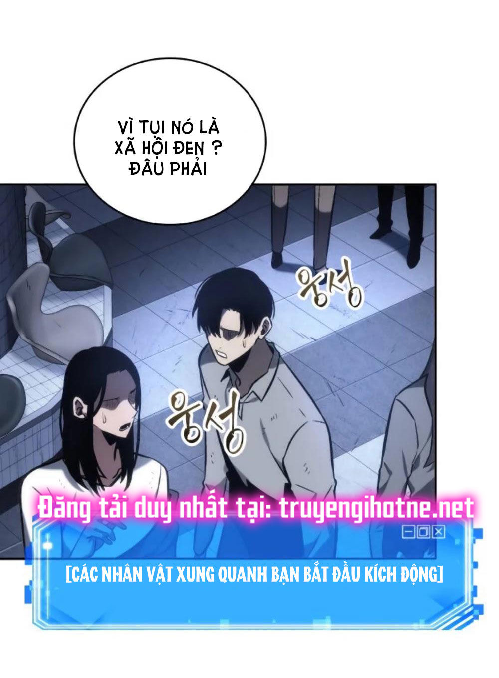 toàn trí độc giả - omniscient reader chapter 24.1 9