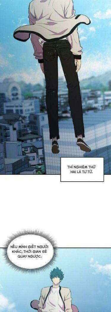 nhân vật phản diện bất tài chapter 2 18