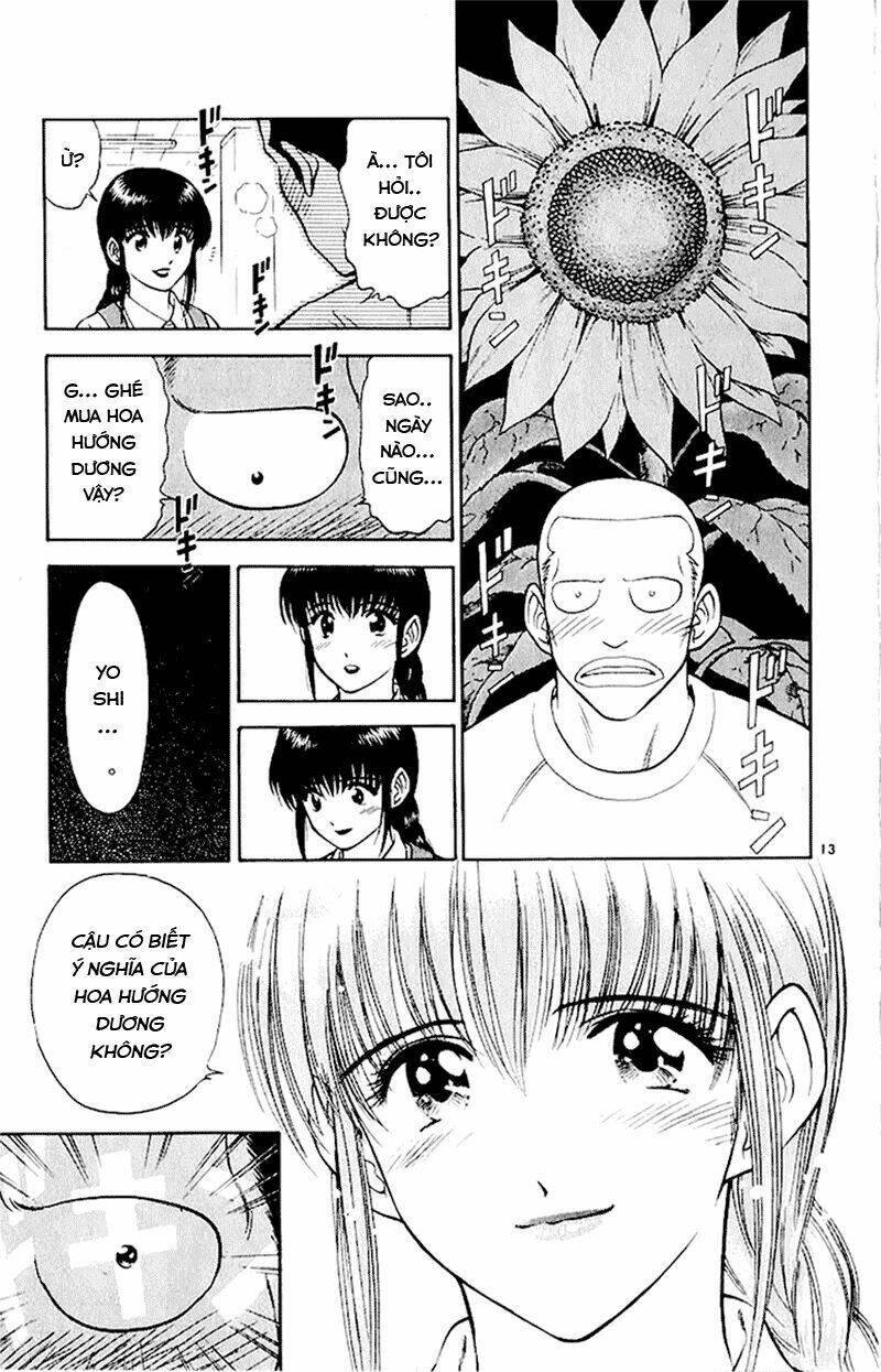 salad days chapter 29 15