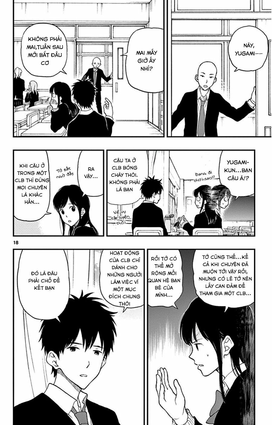 yugami-kun ni wa tomodachi ga inai manga chapter 29 18