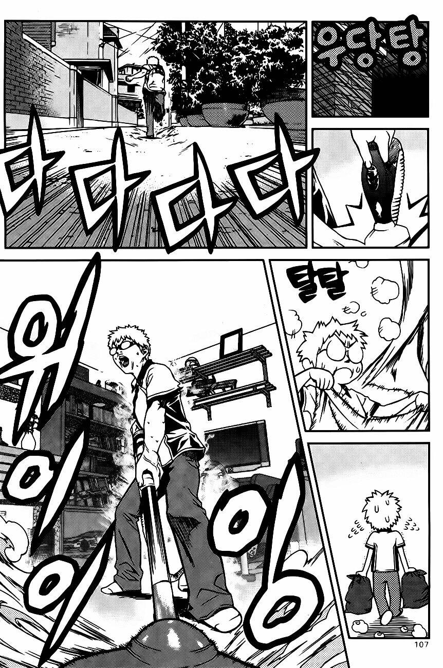 need a girl chapter 48 20