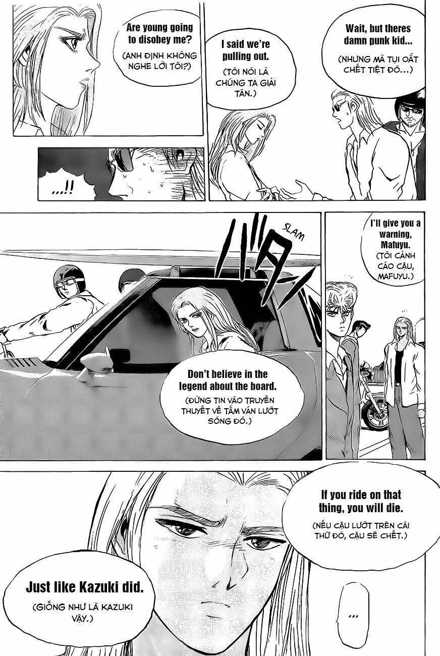shonan junai gumi chapter 219 9