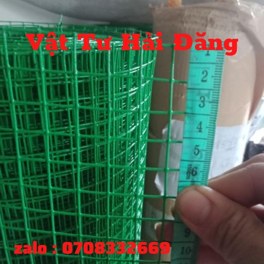 lưới sắt bọc nhựa ( khổ cao 1m và 1,2m - ô vuông 1cm-2cm),lưới sắt bọc nhựa màu xanh,lưới quây vườn