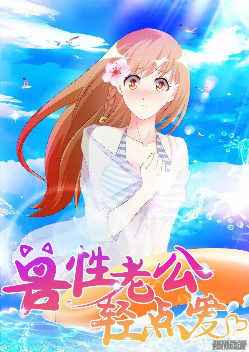 ông xã thú tính coi nhẹ tình yêu chapter 3 1