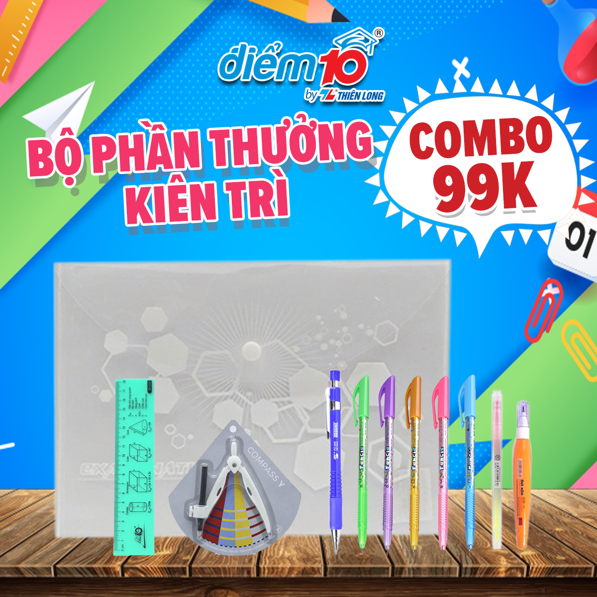 Bộ phần thưởng kiên trì - CẤP 2