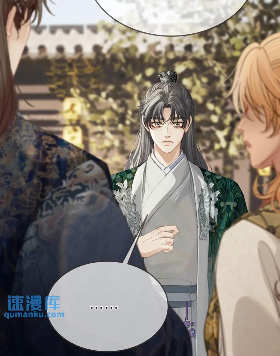 á nô 2: thám hoa chapter 35 14