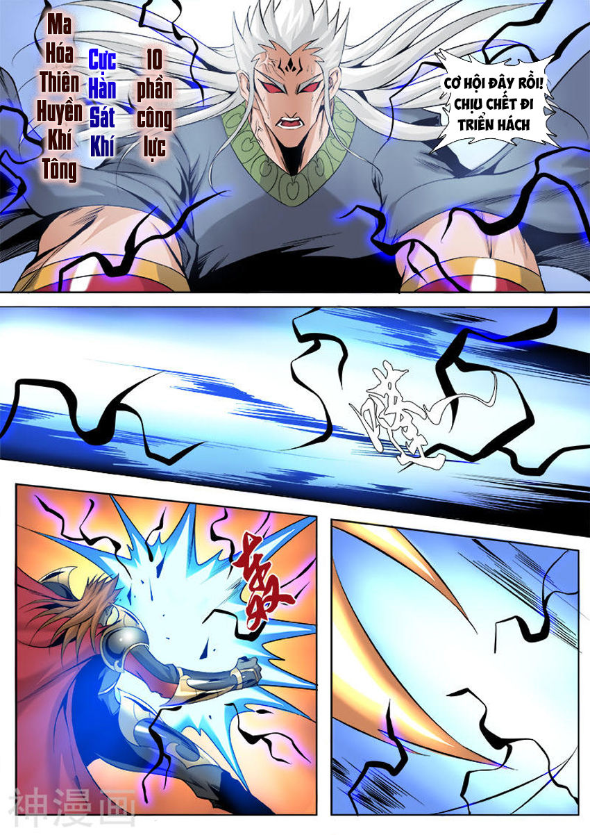 thí thần chapter 8 6