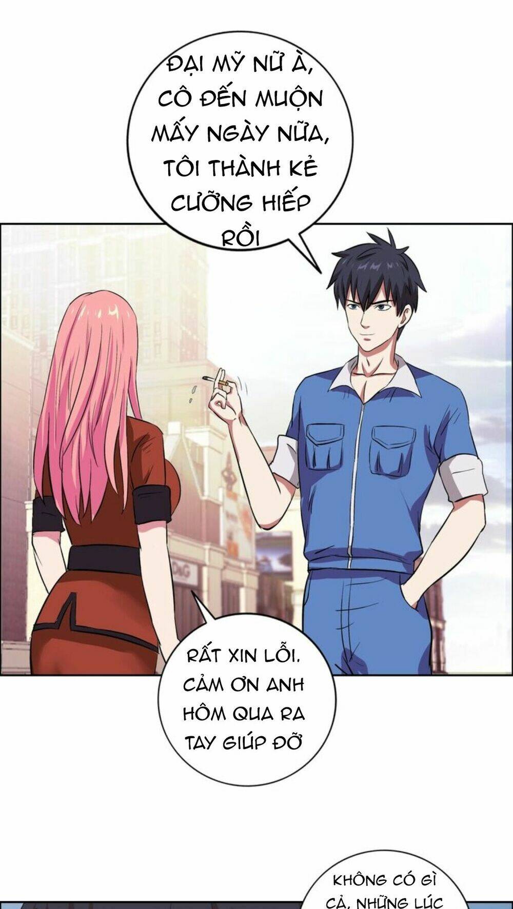 ngưu đại lực tiến thành chapter 6 41