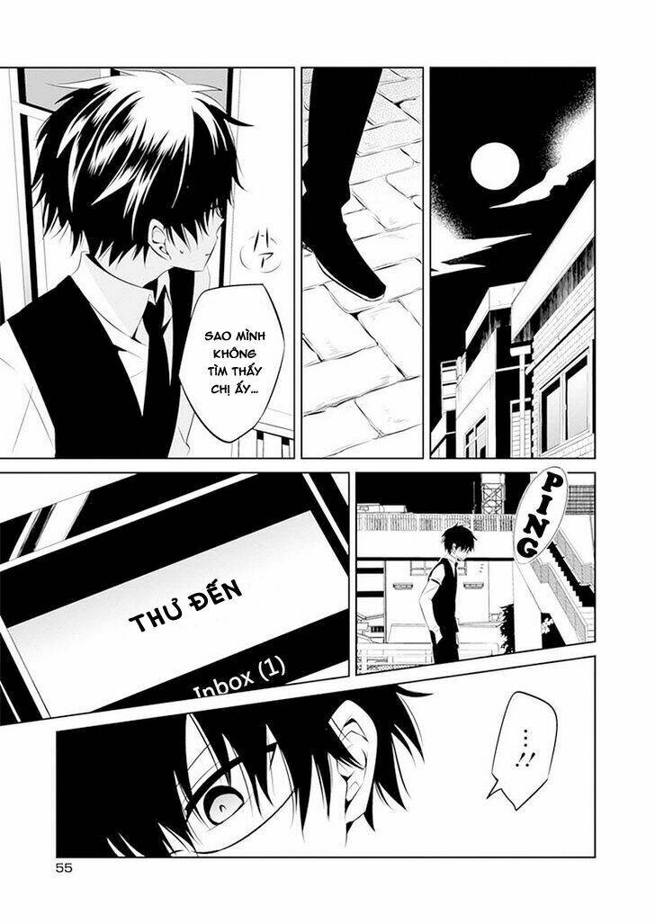 boku to senpai no tekken kousai chapter 11 30