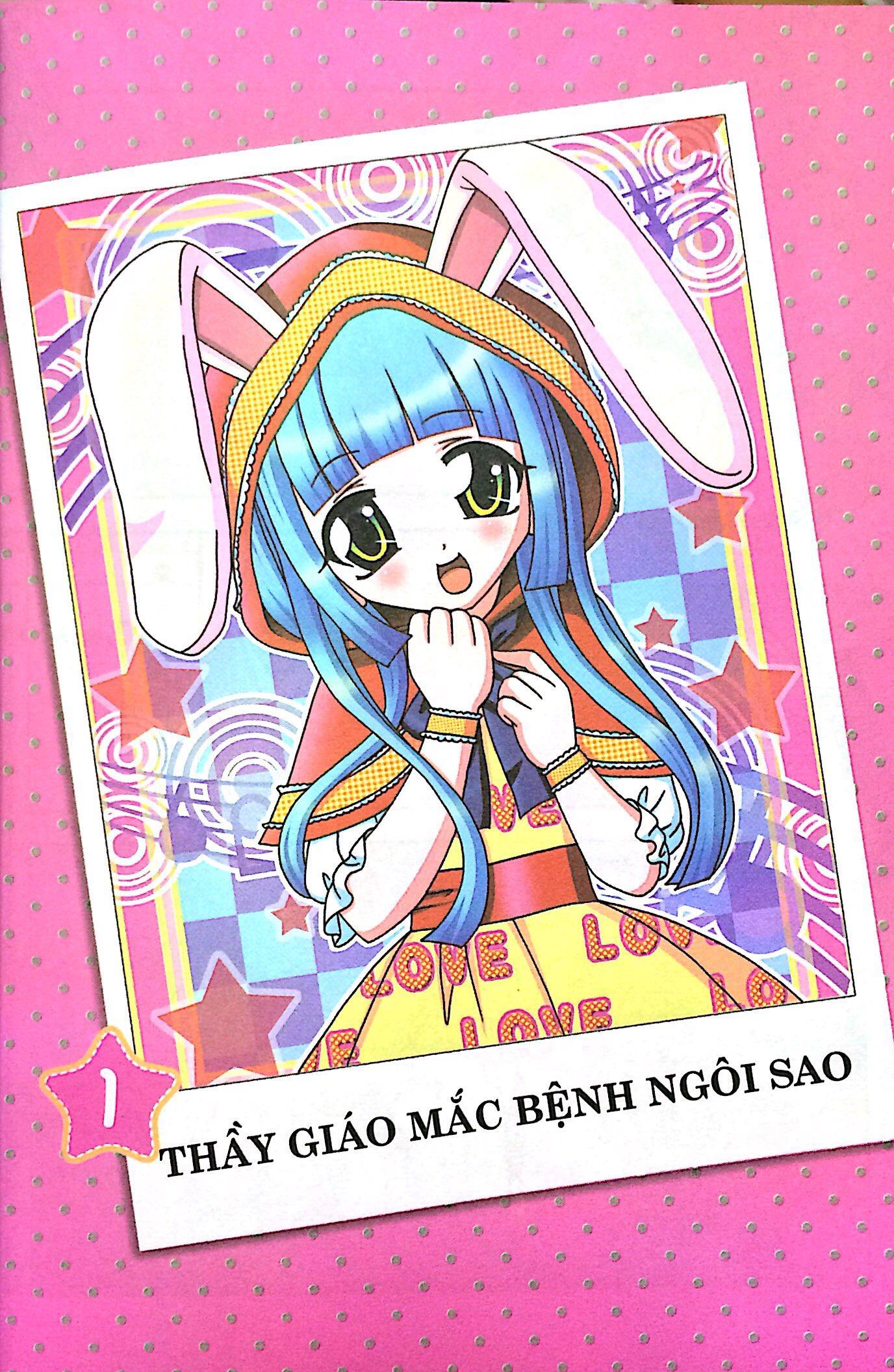 Sách Candy Book - Chuyến Đi Thực Tế Đầu Tiên Của Tôi