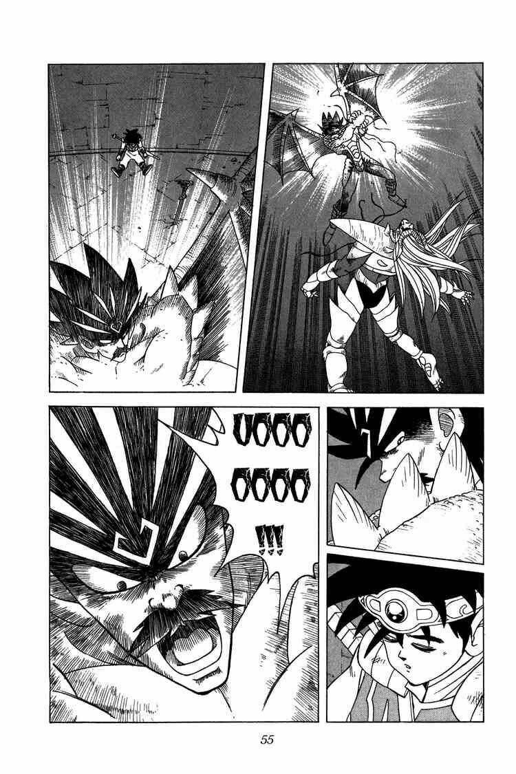 dragon quest - dấu ấn rồng thiêng chapter 203 11