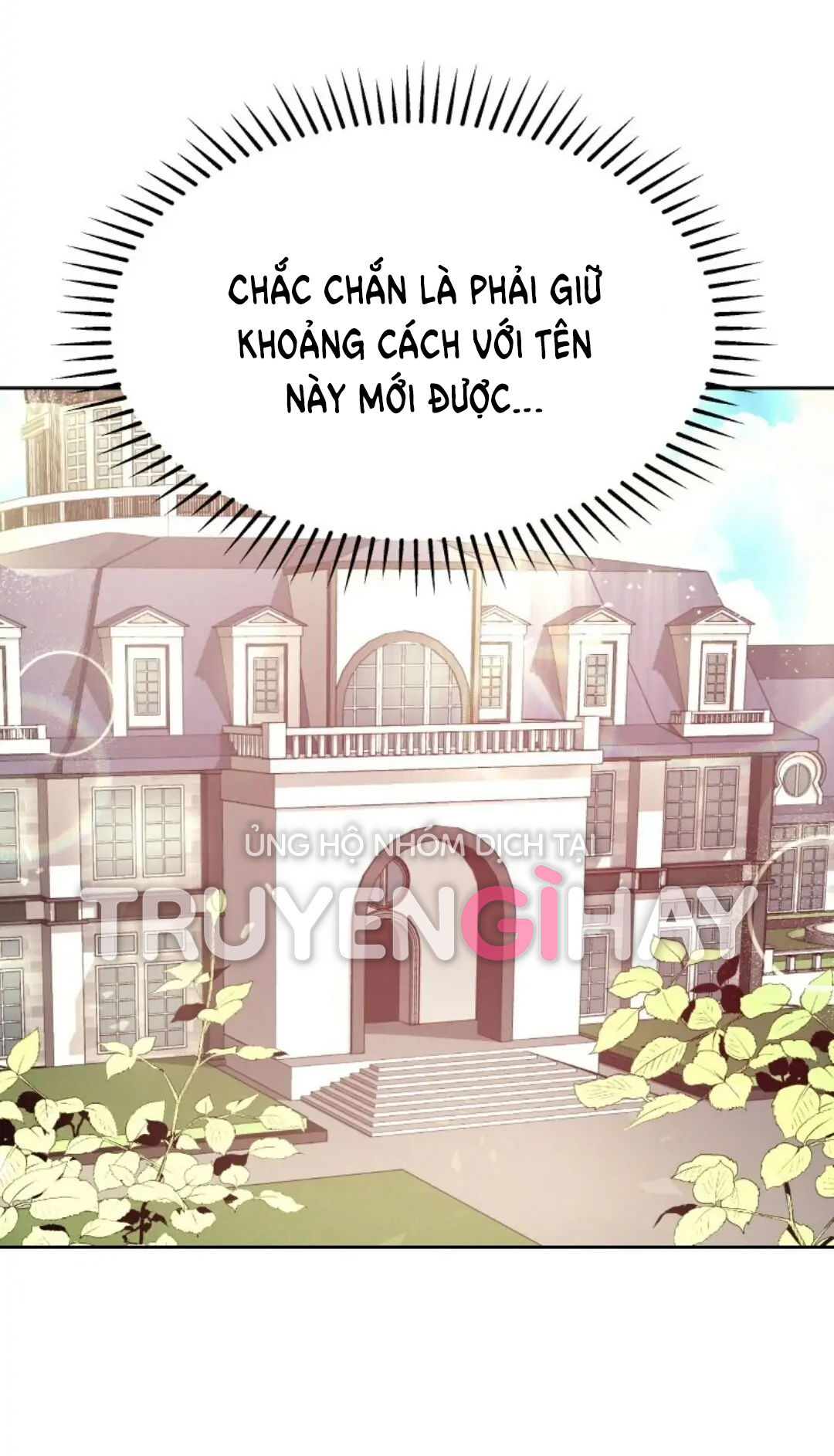 5500 sắc thái của quỷ vương chapter 10.1 17