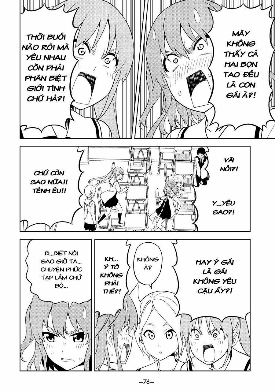 aho girl chapter 129 5