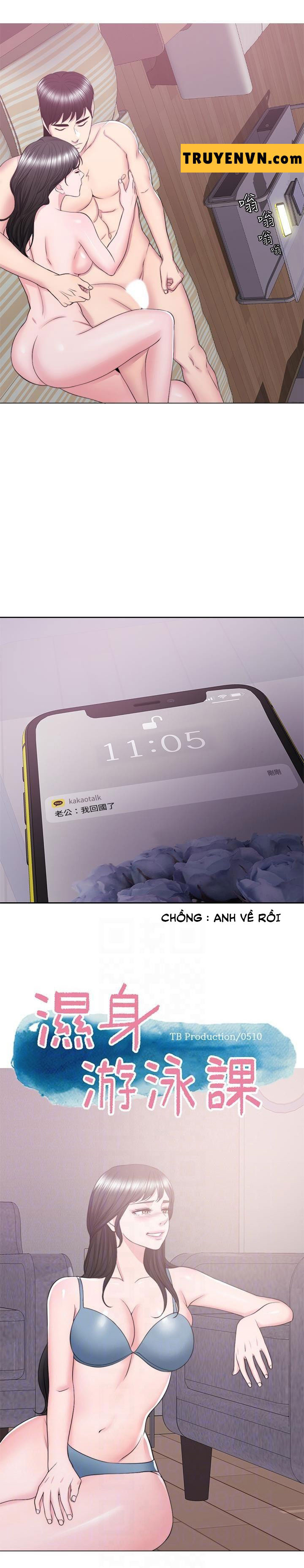 bể bơi ướt át chapter 32 2