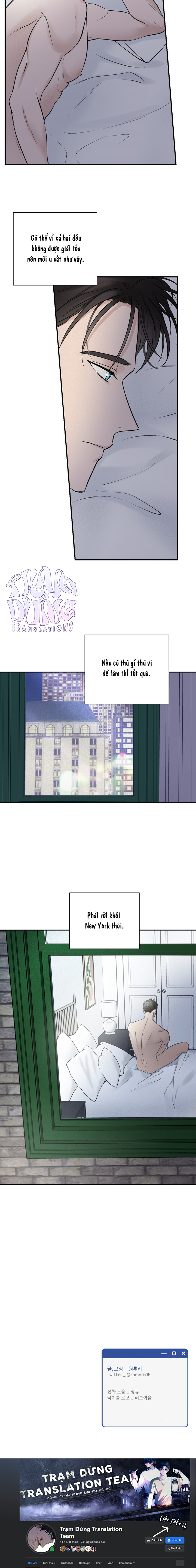 overclock chapter 9 7