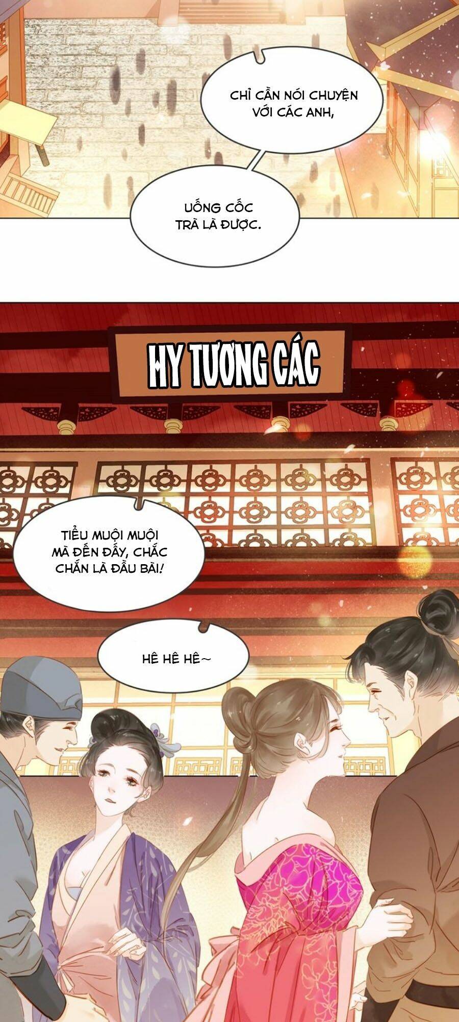tiểu sư phụ, tóc giả của ngài rơi rồi! chapter 11 42