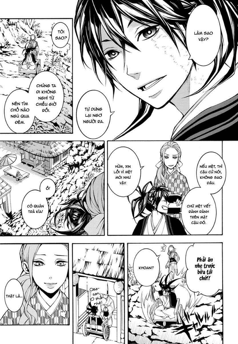 donten ni warau gaiden chapter 10 22