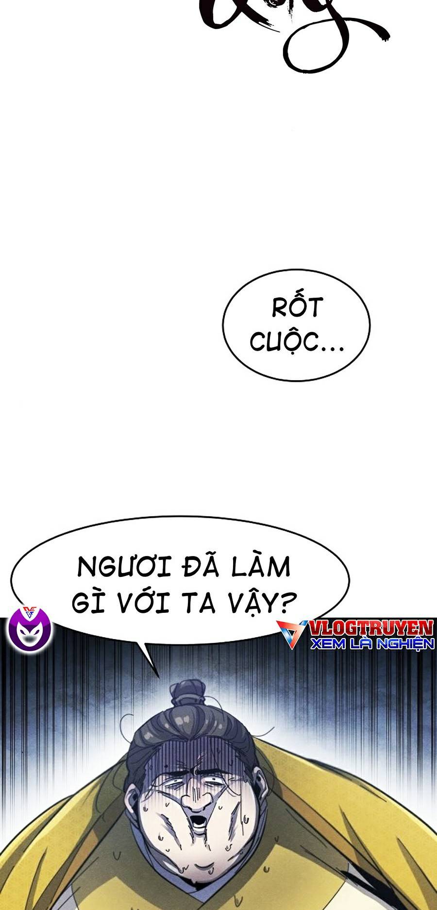 Cuồng Ma Hồi Quy - Trang 1