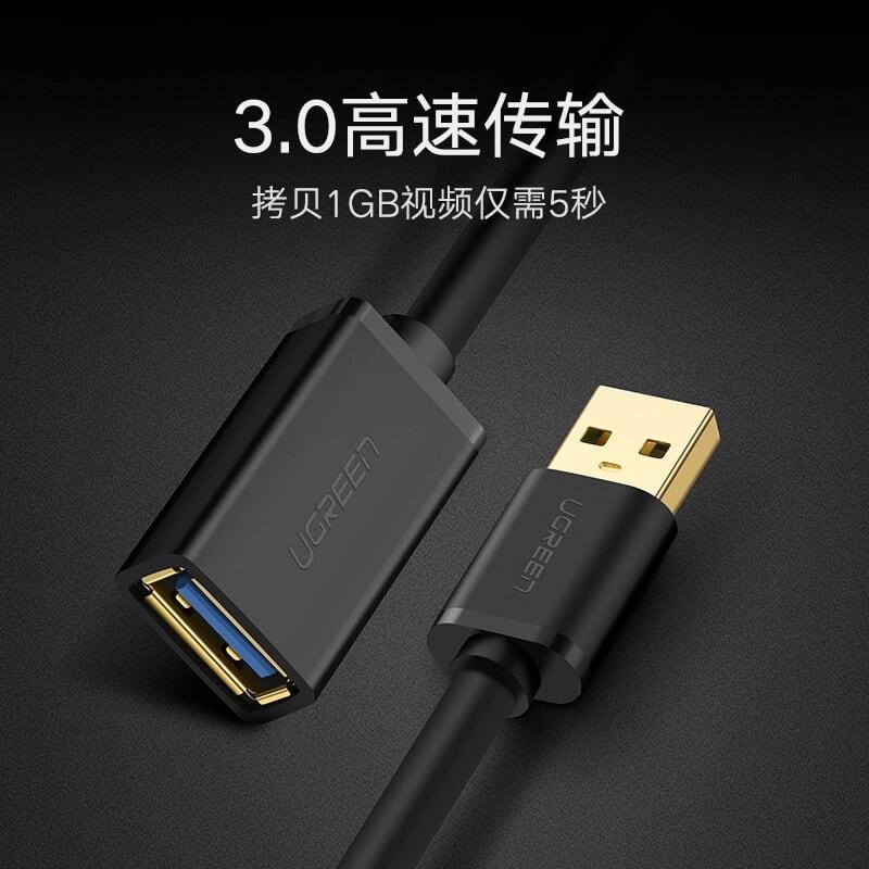 Ugreen UG30126US129TK 1.5M màu Đen Cáp tín hiệu nối dài USB 3.0 cao cấp - HÀNG CHÍNH HÃNG
