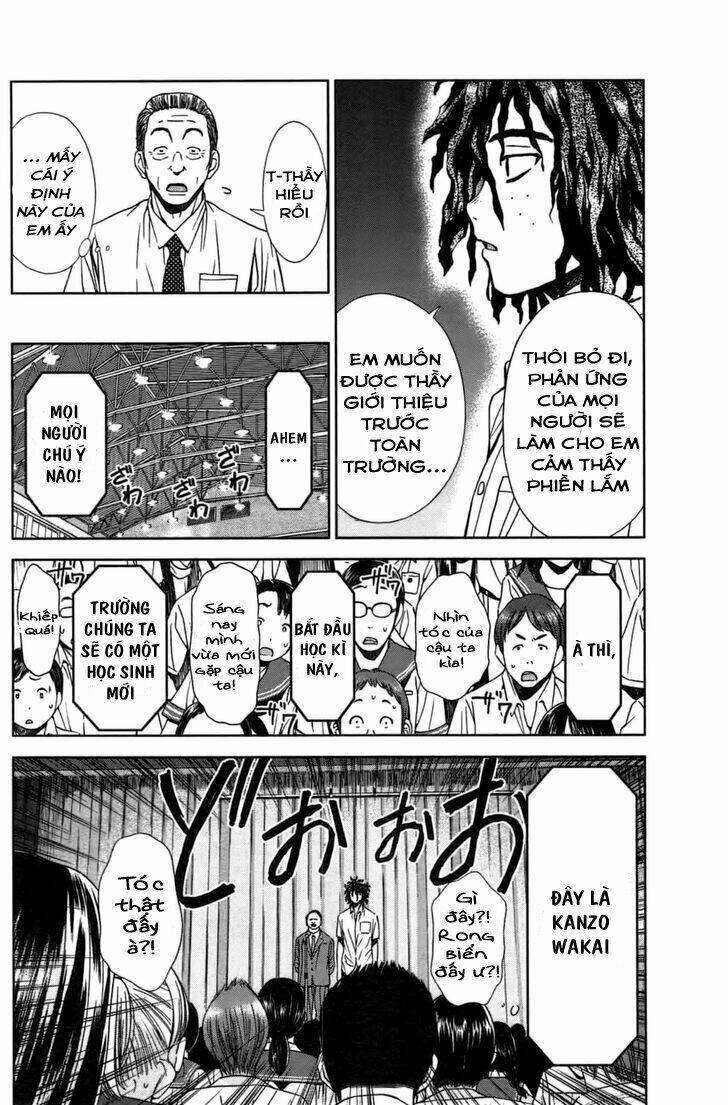 coulomb fille chapter 5 14