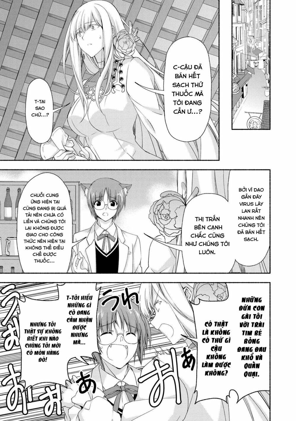 moto kizoku reijou de mikon no haha desuga, musumetachi ga kawaii sugite boukenshagyo mo ku ni narim chapter 5 20
