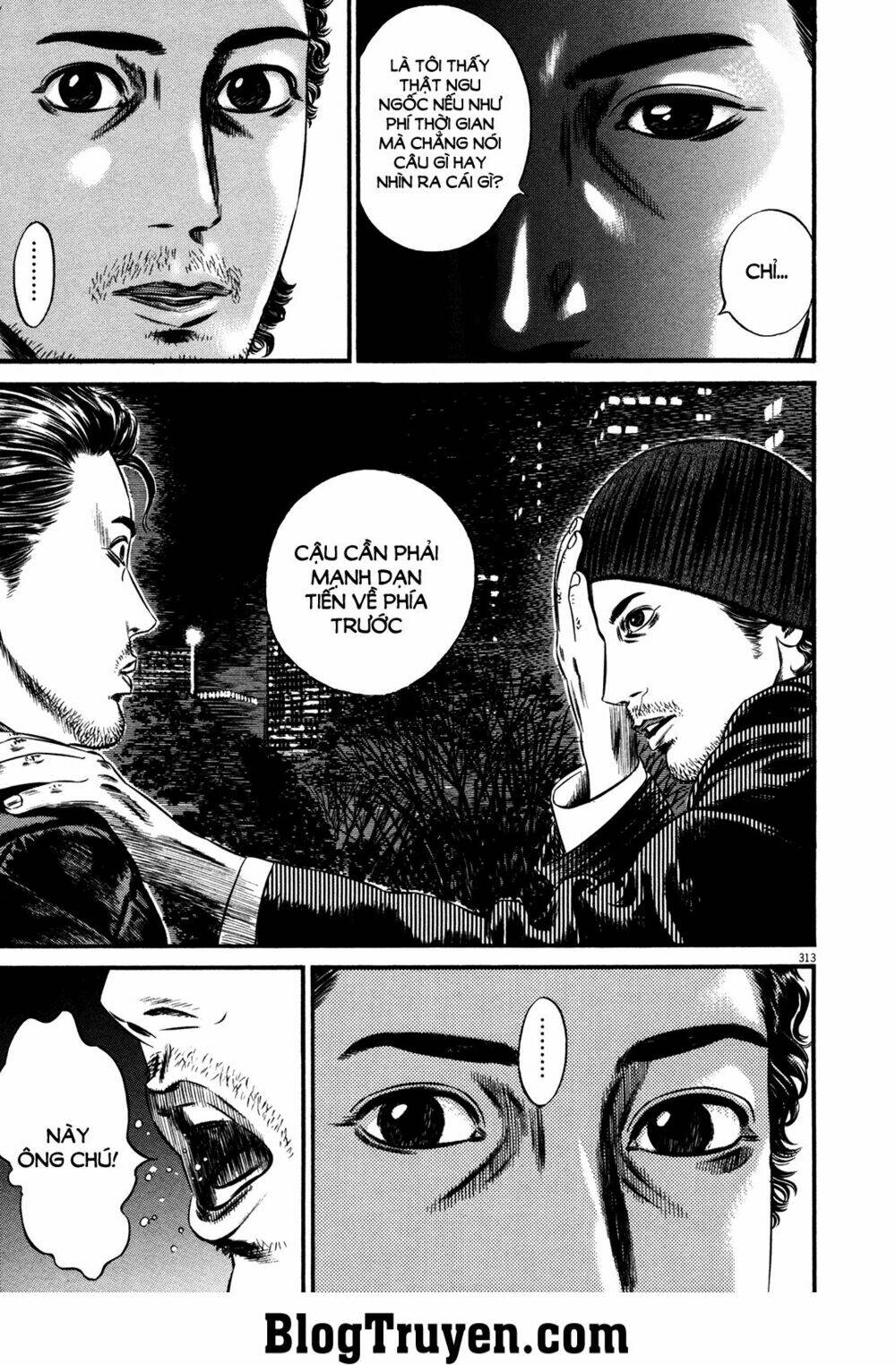 homunculus chapter 155 10