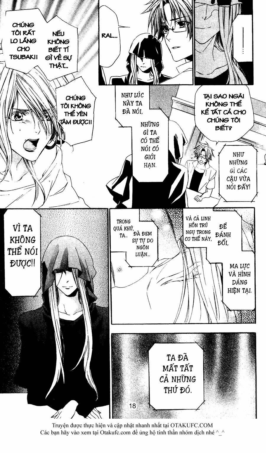 high & high chapter 43 16