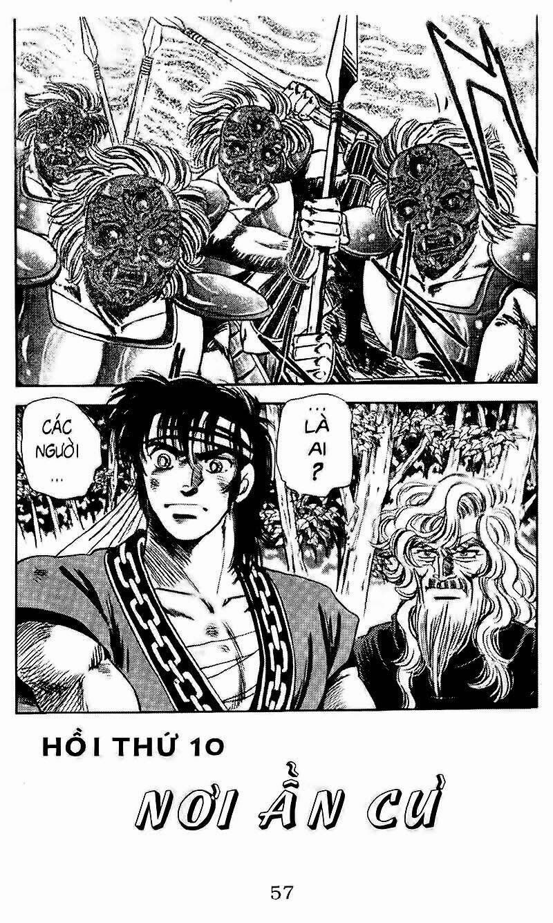 haou densetsu takeru chapter 91 2