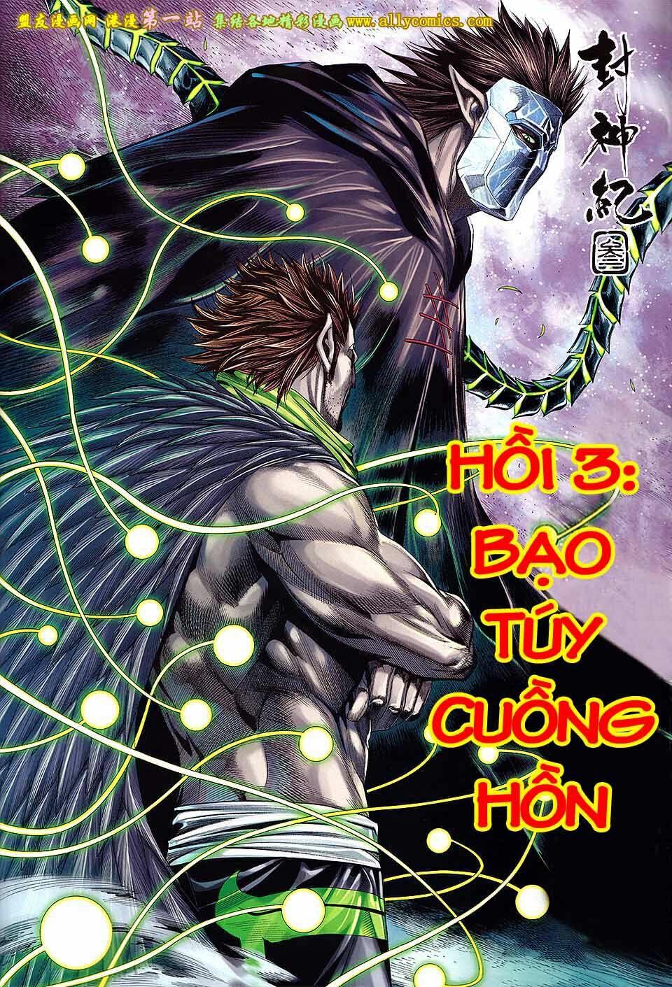 phong thần ký phần 3 chapter 3 1