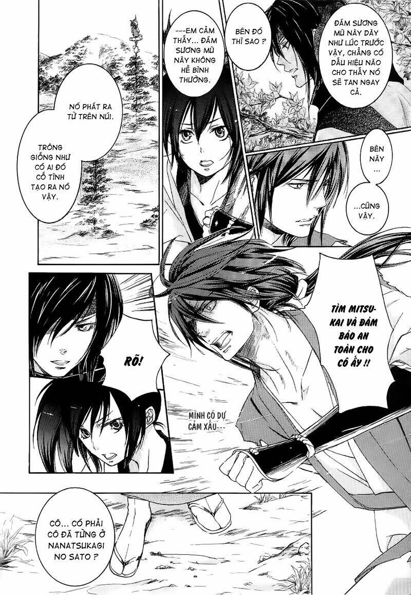 nise no chigiri chapter 6 12