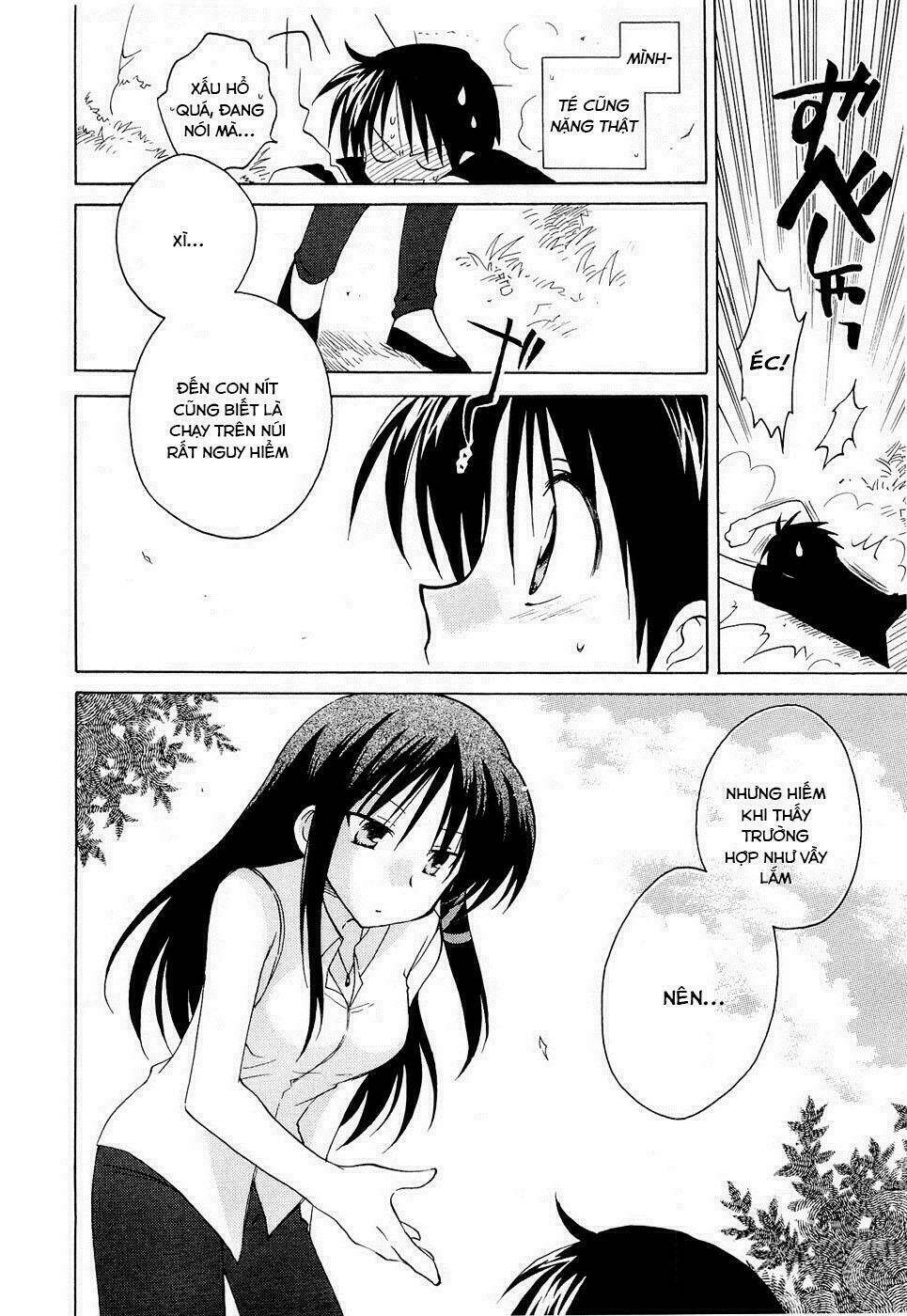 fortune arterials chapter 16 18