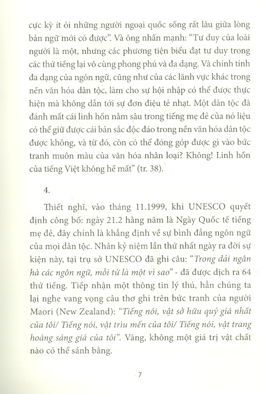 Văn Hóa Việt Nhìn Từ Tiếng Việt - Lưỡi Lươn Lẹo Lẹ Làng Lắt Léo