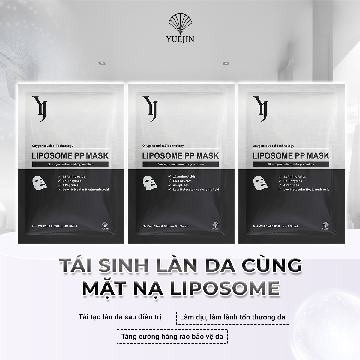 Mặt nạ Đen phục hồi, tái tạo da Yuejin Liposome PP Mask - Mặt nạ nuôi dưỡng tế bào, phục hồi nhanh, cấp ẩm (1 miếng)