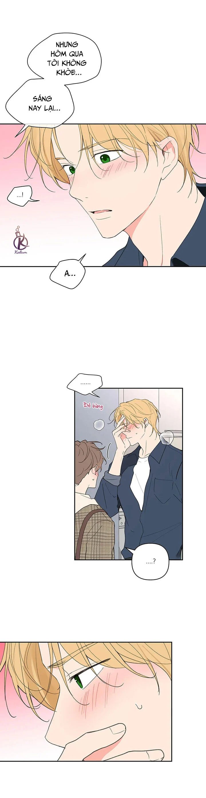 tâm tư của ju in chapter 58 5